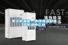 电子防潮箱，物理吸湿和电子樱桃TV在线观看的区别