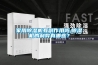 家用樱桃TV在线观看机有副作用吗,樱桃TV在线观看机的利弊有哪些？