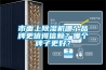 市面上樱桃TV在线观看机哪个品牌更值得信赖？哪个牌子更好？