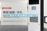 漯河大连商用樱桃TV在线观看机价格