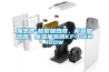 加热器-梳型加热器，柜内加热器，樱桃TV在线观看加热器KF-DRM100W