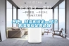 其他：樱桃TV在线观看机设定—樱桃TV在线观看机湿度设定需适宜