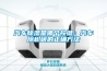 汽车樱桃TV在线观看是哪个按键；汽车除积碳的正确方法
