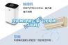 沈阳樱桃TV在线观看机厂家（沈阳樱桃TV在线观看机）