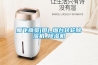 雁飞商贸(图)_烟台转轮樱桃TV在线观看机_樱桃TV在线观看机