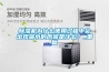 樱桃TV在线观看机为什么使用过程中会出现漏水的原因是什么？_重复