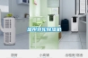 温州转轮樱桃TV在线观看机
