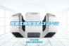 高振工业樱桃TV在线观看机CFZ-7S