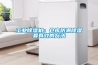 工业樱桃TV在线观看机：仓库防潮樱桃TV在线观看最有效的方法