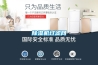 樱桃TV在线观看机过滤网