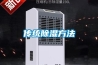 传统樱桃TV在线观看方法