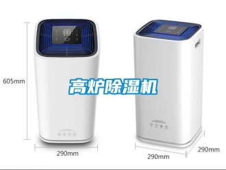 行业樱桃视频APP在线观看高炉樱桃TV在线观看机