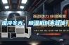 湿冷冬天，樱桃TV在线观看机刻不容缓！