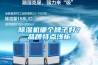 樱桃TV在线观看机哪个牌子好？品牌特点浅析