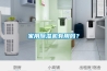 家用樱桃TV在线观看机有用吗？