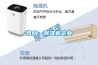 热点：樱桃TV在线观看机企业