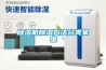 樱桃TV在线观看机樱桃TV在线观看方法分类家电