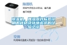 樱桃TV在线观看机，加湿器对标签印刷的耗材及环境选择的经验之谈