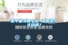 家中藏书那么多 湿度多少才合适？