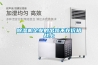 樱桃TV在线观看机企业的出路不在价格战上