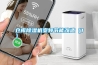 仓库樱桃TV在线观看机变频节能改造（1）