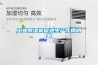 工业樱桃TV在线观看机促进生产作用明显