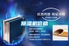 樱桃TV在线观看机价格