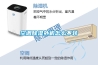 空调樱桃TV在线观看外机怎么不转