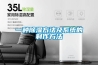 一种樱桃TV在线观看方法及系统的制作方法