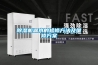 樱桃TV在线观看机漏水的检修方法及维修樱桃视频成人