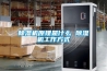 樱桃TV在线观看机原理是什么 樱桃TV在线观看机工作方式