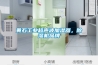 黄石工业超声波加湿器，樱桃TV在线观看机品牌