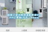 信阳工业冷库樱桃TV在线观看机批发2022已更新(今天／news)