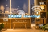 工业樱桃TV在线观看机 ASM-10S-F