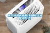 家用樱桃TV在线观看机使用(家用樱桃TV在线观看机使用方法)