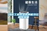浅析工业樱桃TV在线观看机的能效比和樱桃TV在线观看量