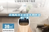 无锡高效实验室专用樱桃TV在线观看机厂家