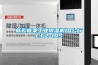 新款框架工业樱桃TV在线观看机10公斤CFZ-10S