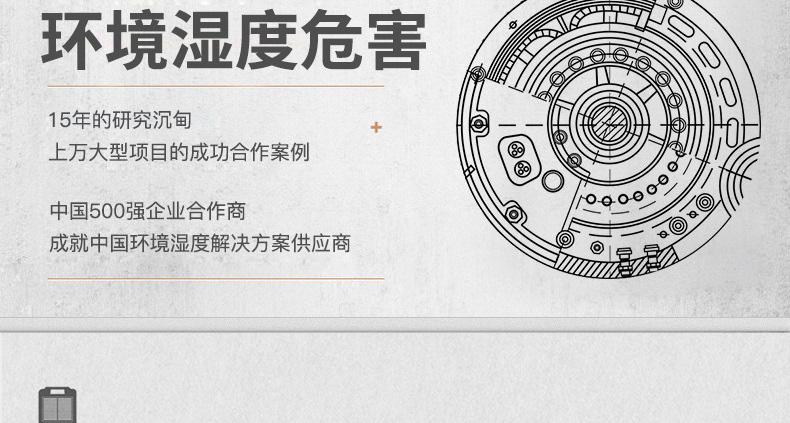 商用樱桃TV在线观看机3