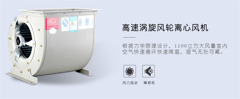 工业樱桃TV在线观看机4