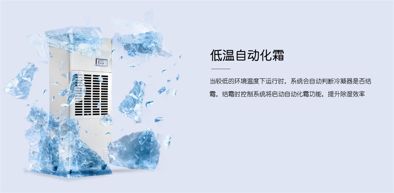 工业樱桃TV在线观看机6