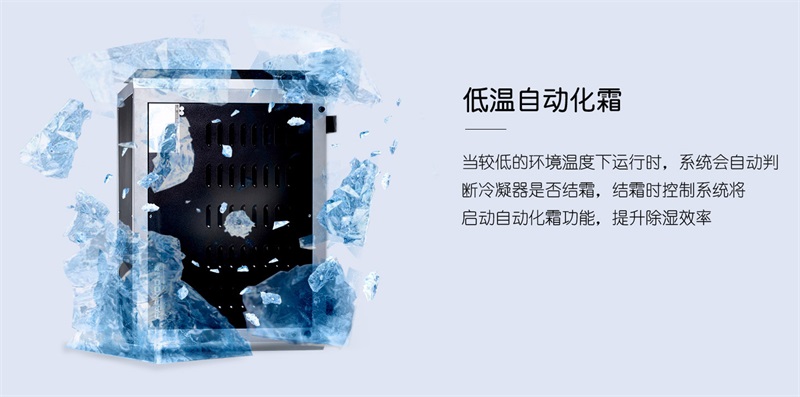 吊顶樱桃TV在线观看机6