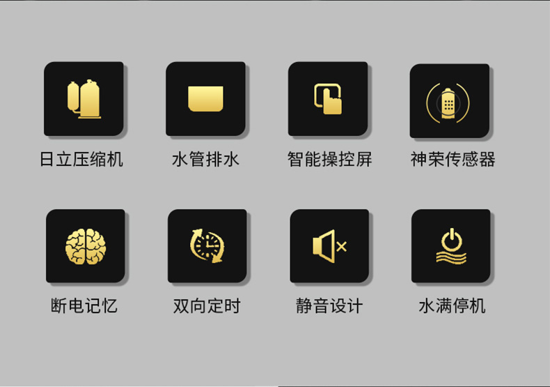 高性能款工业樱桃TV在线观看机02