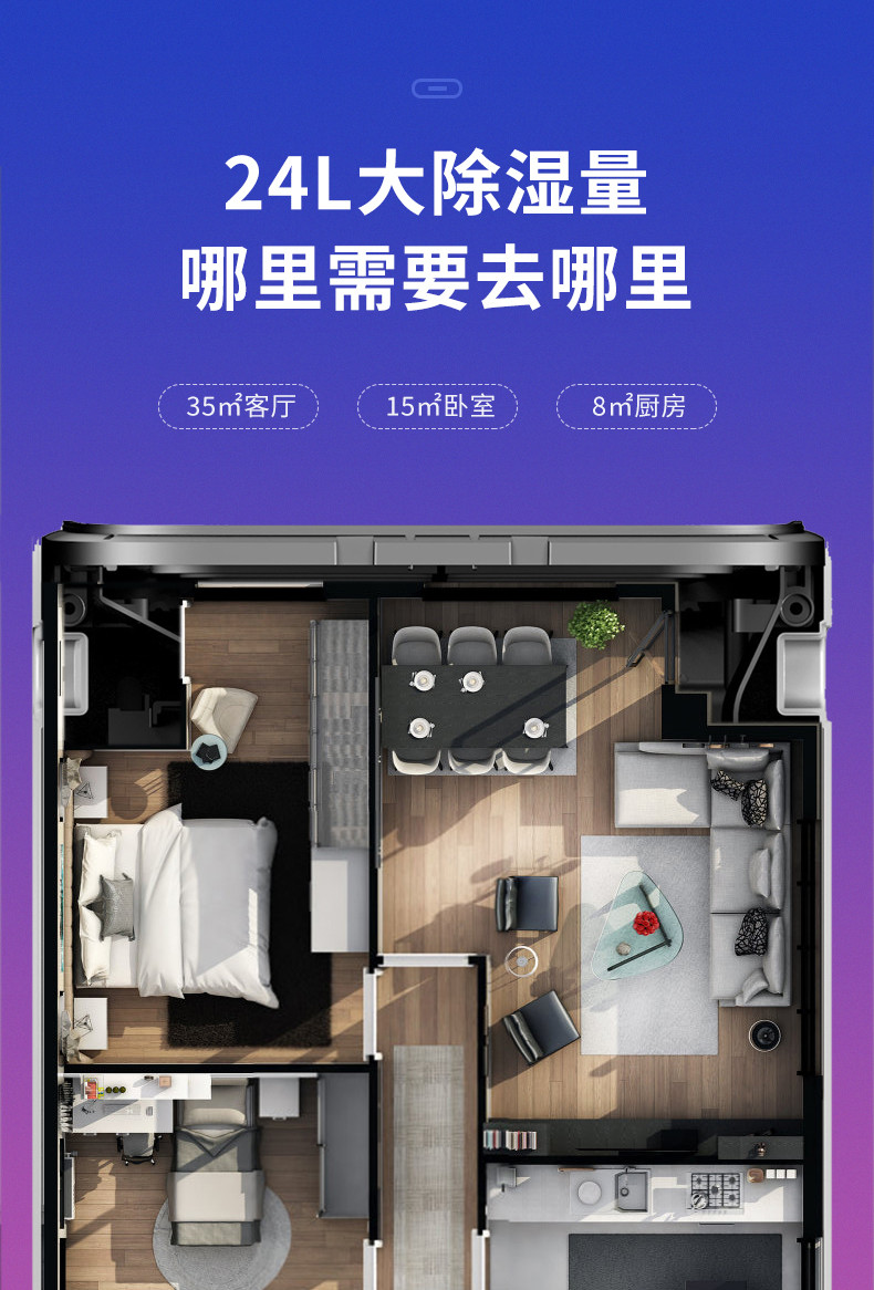 家用樱桃TV在线观看机8