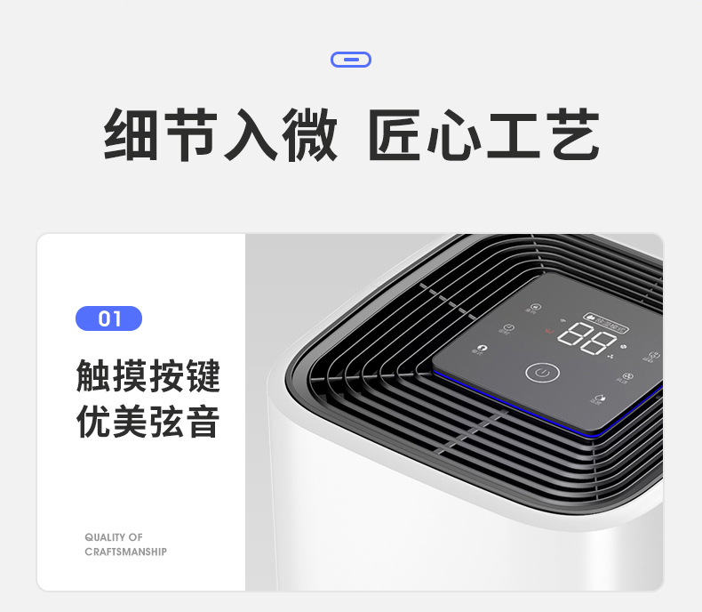 家用樱桃TV在线观看机12