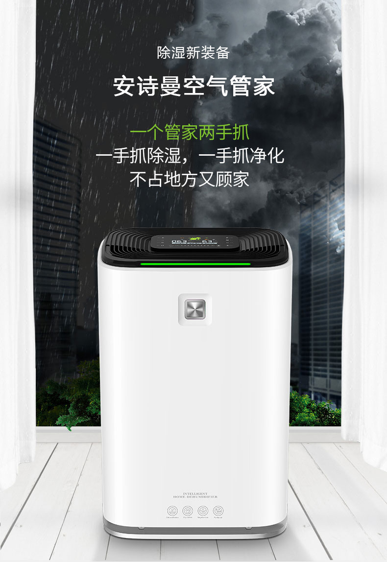 家用樱桃TV在线观看机03