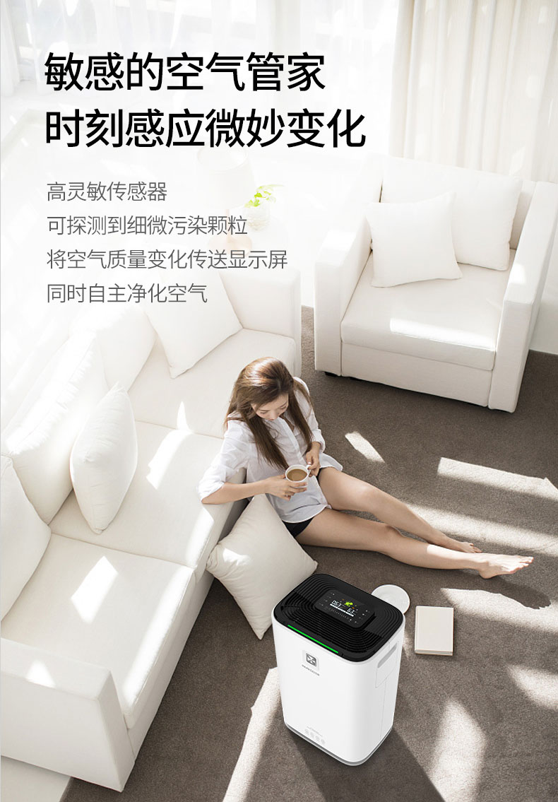 家用樱桃TV在线观看机05