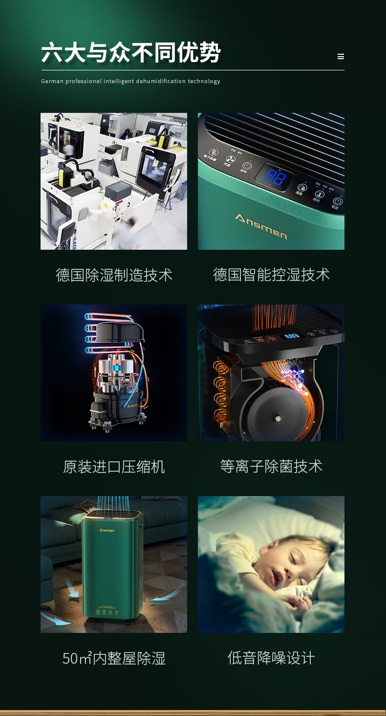 家用樱桃TV在线观看机01