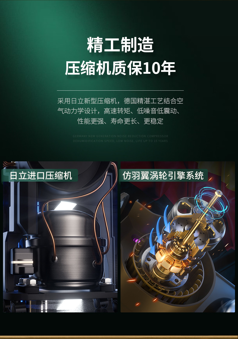 家用樱桃TV在线观看机06