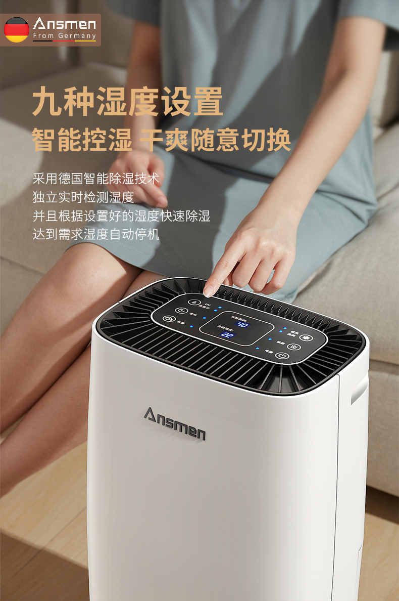 家用樱桃TV在线观看机07